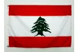 Прапор Лівану