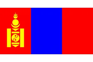 Прапор Монголії