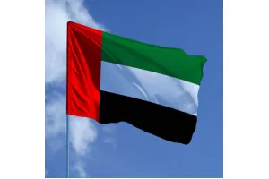 Прапор ОАЕ Об'єднаних Арабських Еміратів