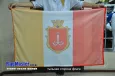 Прапор Одеси