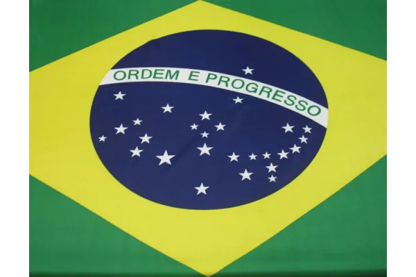 Прапор Бразилії 150х90 см Прапор Бразилії 150х90 см