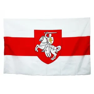 Прапор Погоня