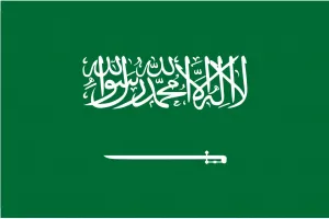 Прапор Саудівської Аравії