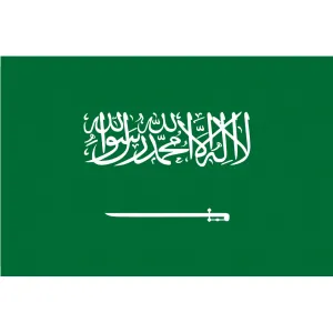 Прапор Саудівської Аравії