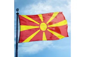 Прапор Північної Македонії