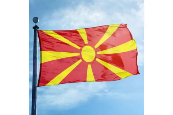 Прапор Північної Македонії