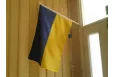 Прапор України на стіну для вулиці