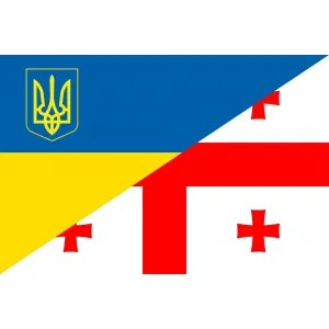 Прапор Україна Грузія