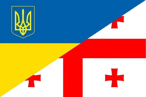 Прапор Україна Грузія