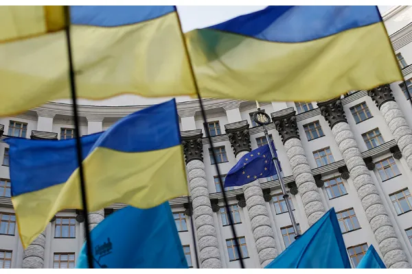 Прапор України 135х90см з вудочкою в комплекті Прапор України 135х90см з вудочкою в комплекті