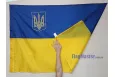 Прапор України з гербом тризубом 135х90 см
