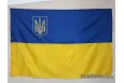Прапор України з гербом тризубом 135х90 см