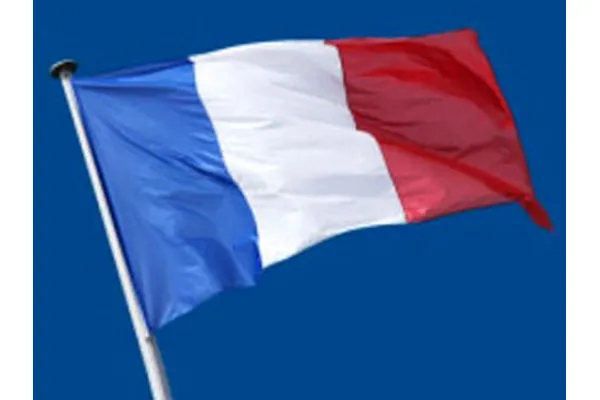 Прапор Франції 150х90 см