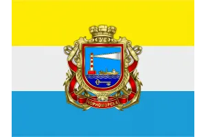 Прапор Чорноморська (Іллічівська)