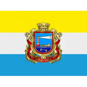 Прапор Чорноморська (Іллічівська)