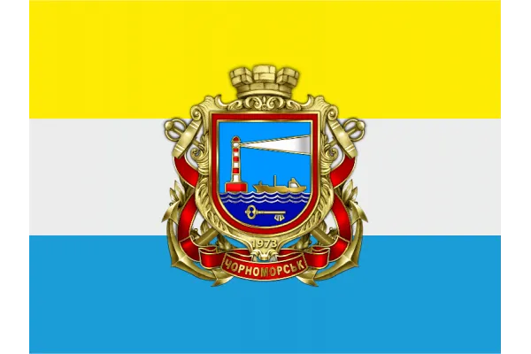 Прапор Чорноморська (Іллічівська) Прапор Чорноморська (Іллічівська)