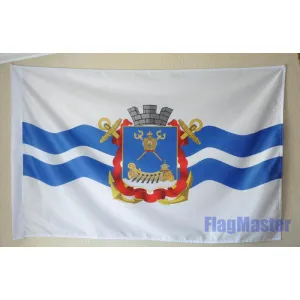 Прапор Миколаєва Прапор Миколаєва