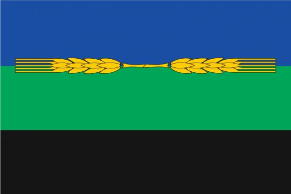 Прапор Бахмутського району Прапор Бахмутського району