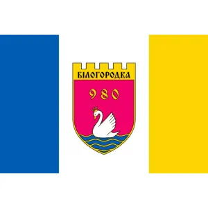 Прапор Білогородки