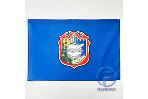 Прапор Борисполь