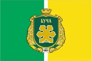 Прапор Бучи з гербом