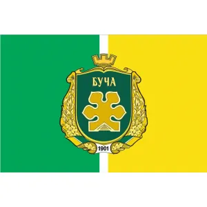 Прапор Бучи з гербом