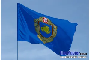 Прапор Черкаської області