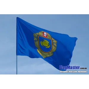 Прапор Черкаської області