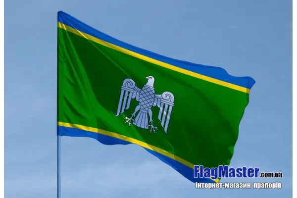 Прапор Чернівецької області