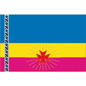 Прапор Новий Буг Прапор Новий Буг