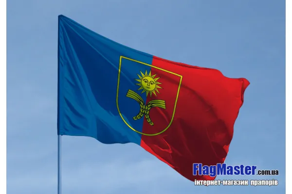 Прапор Хмельницької області