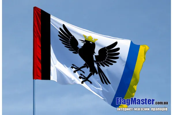 Прапор Івано-Франківської області