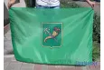 Прапор Харкова Прапор Харкова