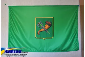 Прапор Харкова