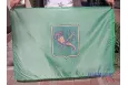 Прапор Харкова Прапор Харкова