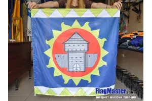 Прапор Ладижин