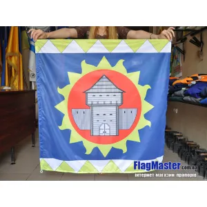 Прапор Ладижин Прапор Ладижин