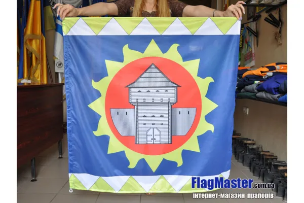 Прапор Ладижин