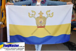 Прапор Миколаївської області