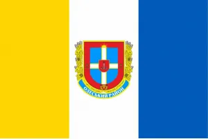 Прапор Одеського району