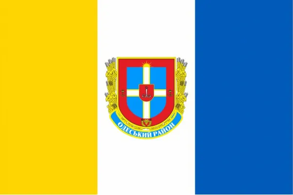Прапор Одеського району Прапор Одеського району