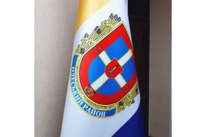 Прапор Одеського району 150х100 см кабінетний з бахромою