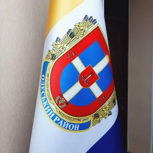 Прапор Одеського району 150х100 см кабінетний з бахромою Прапор Одеського району 150х100 см кабінетний з бахромою