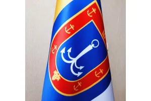 Прапор Одеської області 150х100 см кабінетний з бахромою