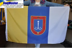 Прапор Одеської області