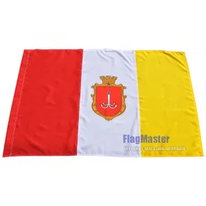 Прапор Одеси