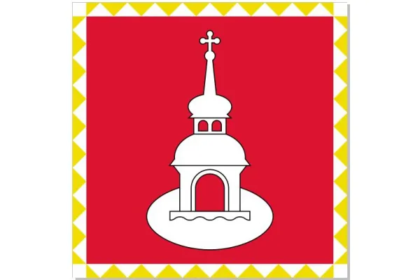 Прапор міста Переяслав