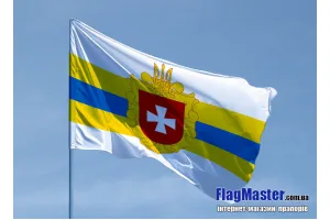 Прапор Рівненської області