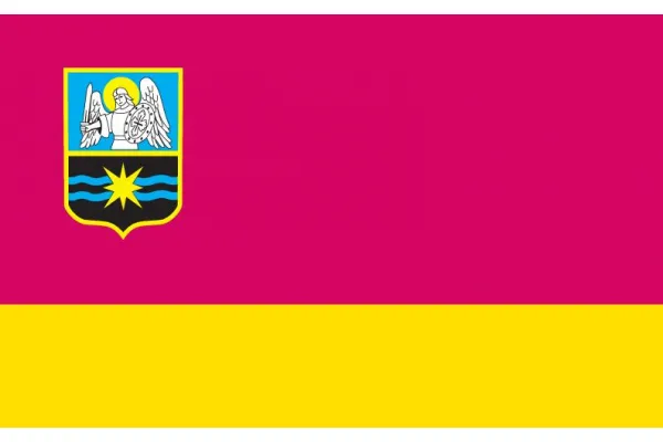 Прапор Славутича Прапор Славутича