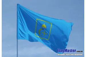 Прапор Сумської області